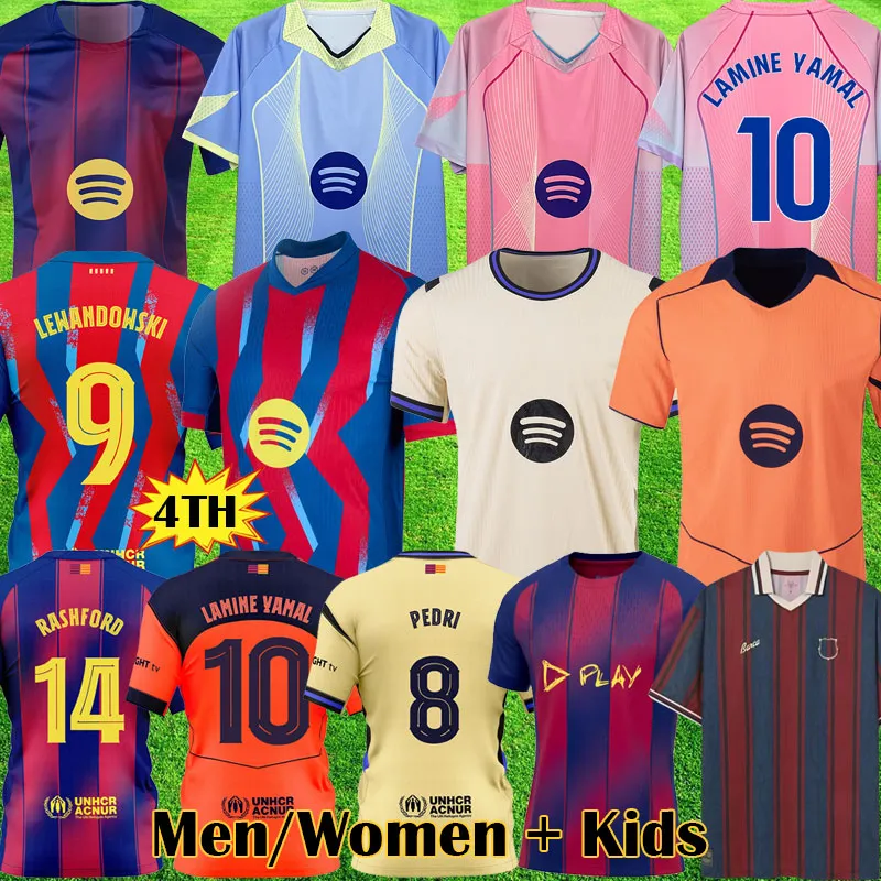 Maillot De Football Avec Col_4 - Designs Personnalisés De Qualité Supérieure