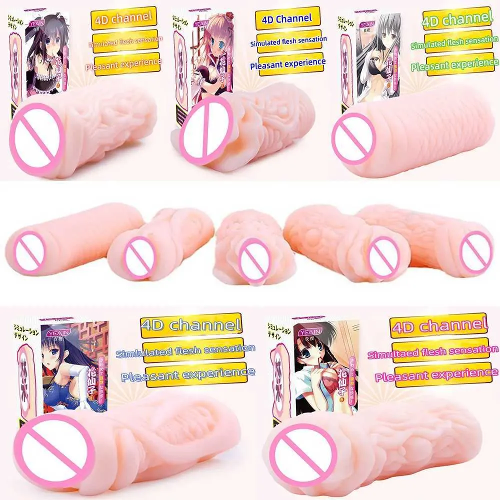 vagina sex toys for men Bahrain