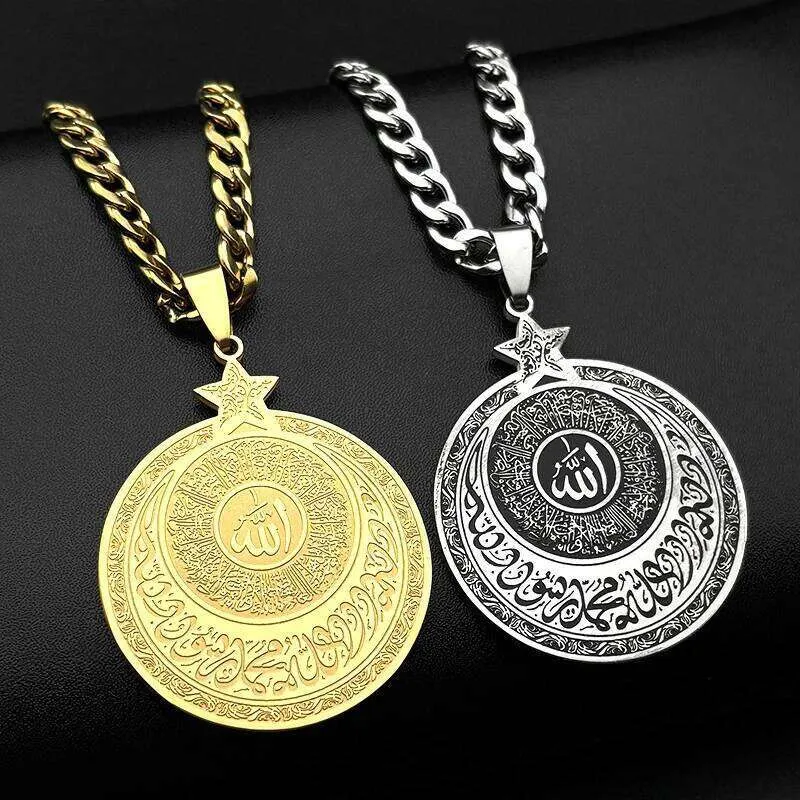 Allah Quran Arabic Pentagram Pendant Necklace Stainless Steel Gold ...