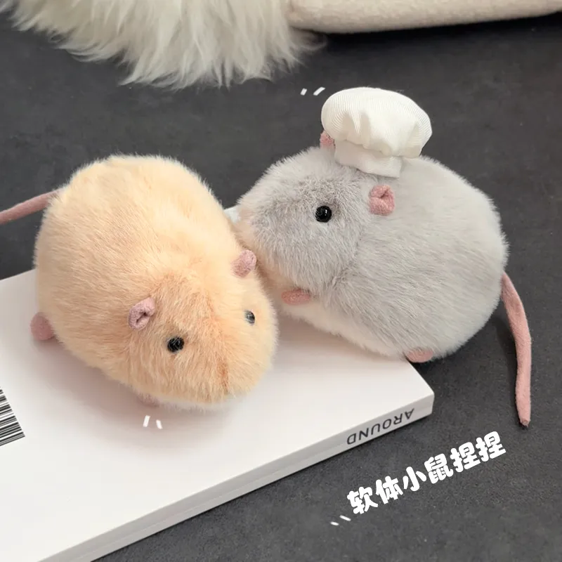 かわいいペットのマウスのぬいぐるみ ソフト 12 センチメートル