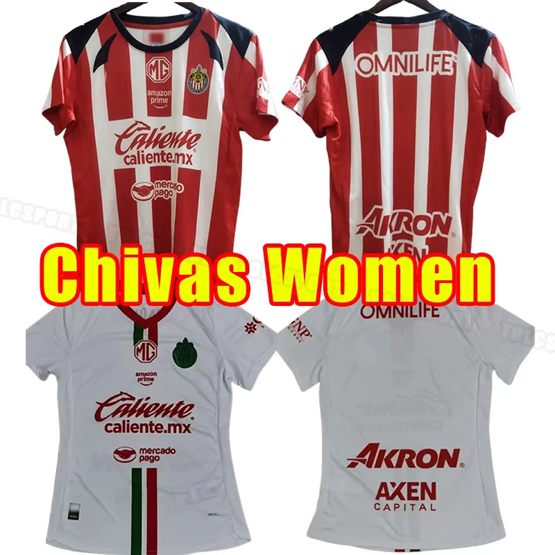 Women 25 26 Chivas De Guadalajara Soccer Jerseys 2025 2026 LIGA MX