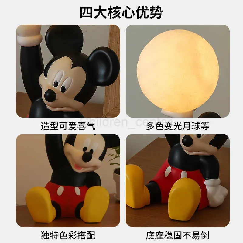 最終値下げ　ミッキー　Disney　テーブルライト　テーブルランプ　ライト ディズニー漫画ミッキーナイトライト寝室睡眠ランプ子供部屋のベッド