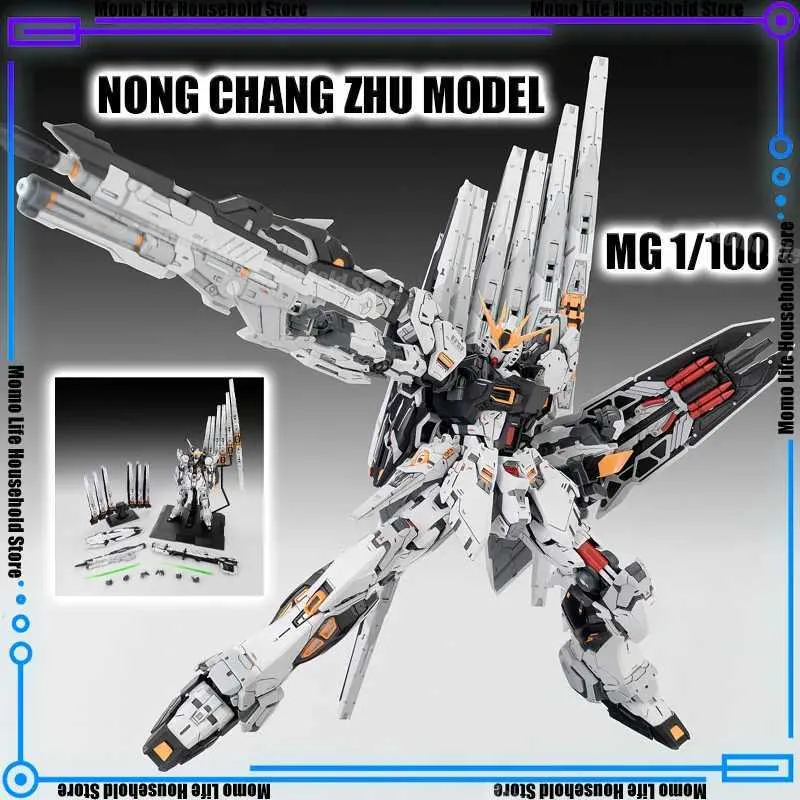 NONGCHENGZHU RX 93 1/100 MG Gundam Model Kit Detailed Plastic