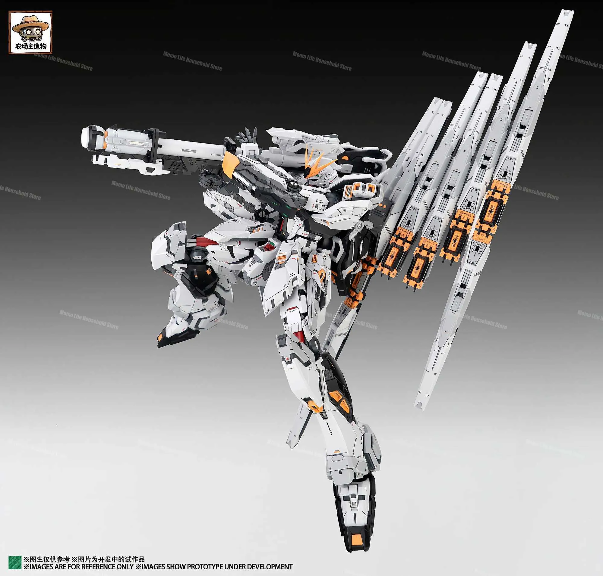 NONGCHENGZHU RX 93 1/100 MG Gundam Model Kit Detailed Plastic