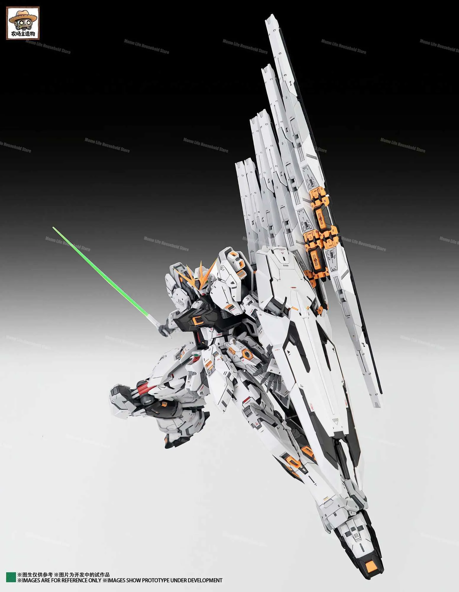 NONGCHENGZHU 1/100 MG RX 93 V GK Assembly Model Kit  From