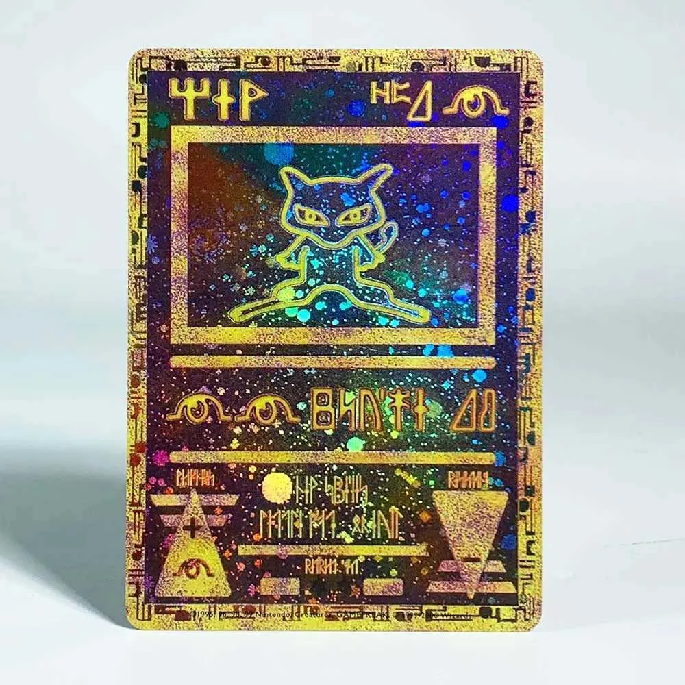 ancient mew holographic pokemon card even in a sleeve Pokemon Card - Ancient Mew