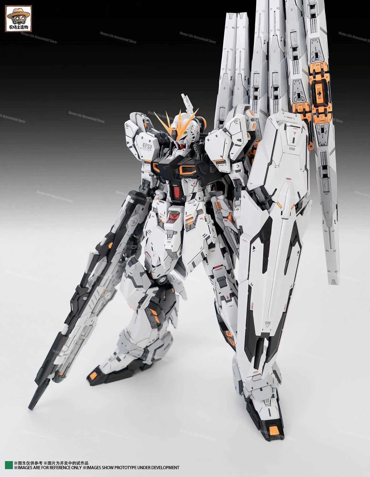 NONGCHENGZHU RX 93 1/100 MG Gundam Model Kit Detailed Plastic