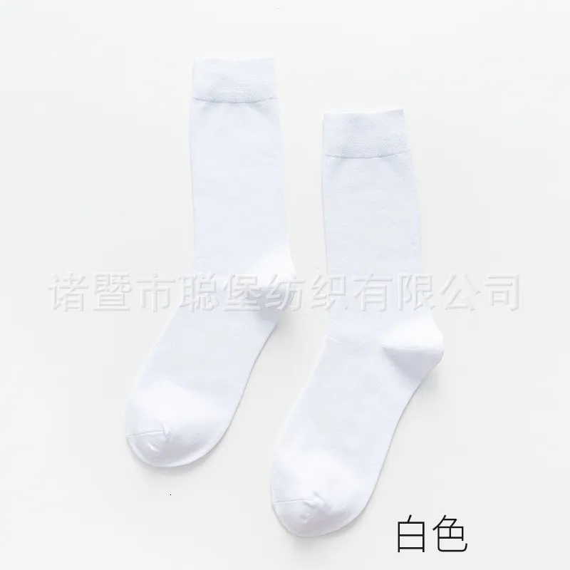 Calze Da Uomo In Pile Morbido Spesse E Calde 5 Paia Colori Solid Comfort Avvolgente Casa Da 7,58 € | DHgate