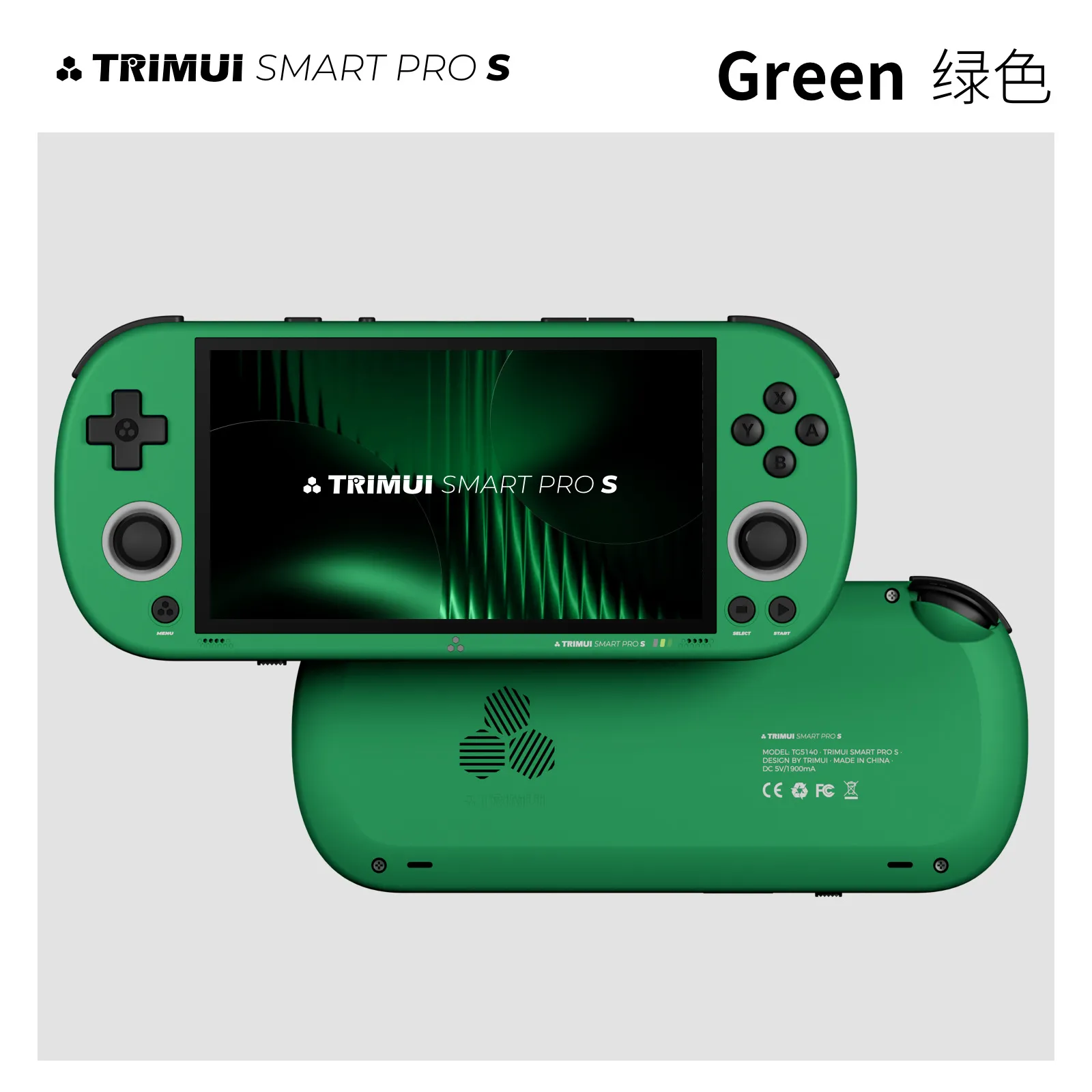 PC用ゲームコントローラー・コンバーター TRIMUI SMART PRO S Handheld Game Console TRIMUI Smart Pro S Handheld Game Console – TRIMUI Store