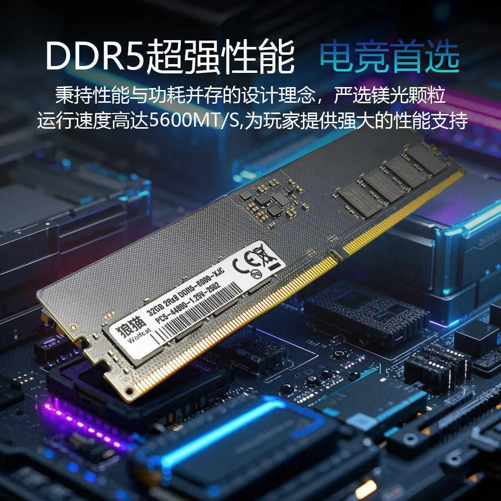 Barrette RAM DDR4 Pour PC Portable - 32 Go (2x16 Go) Micron 2Rx8 PC4-2666V - Occasion