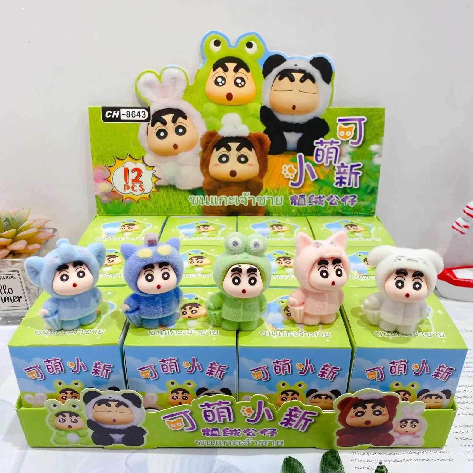 Shin Chan Blind Box Cartoon Characters Figure Cocomelon Interactive ...
