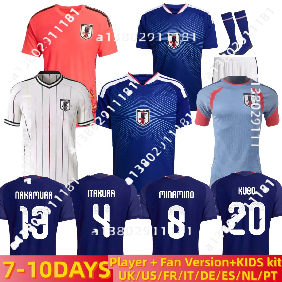 Japan Japan Soccer Kit World Cup Home/Away Third National Team Kit For ...