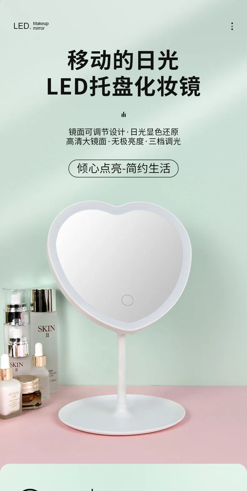 Miroir De Maquillage En Forme De Cœur Transparent - Déco Bureau/Commode - Rose - 19x18 Cm