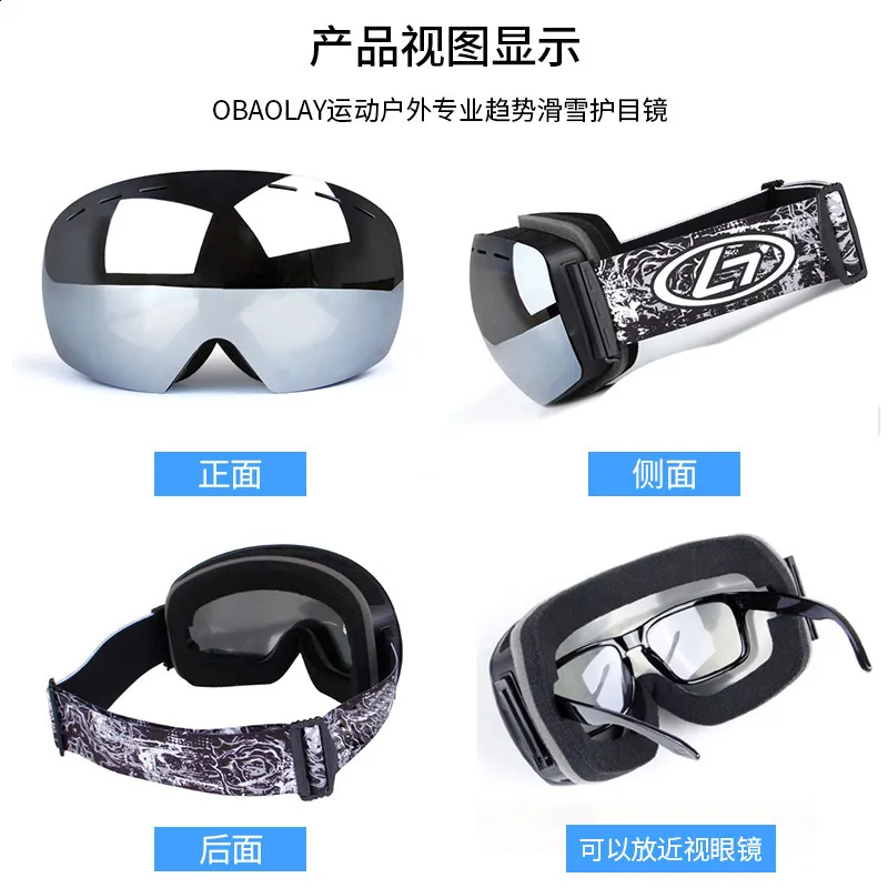 Lunettes de ski magnétiques UV400 avec lentille polarisée double couche pour hommes et femmes, lunettes anti-buée, lunettes de ski 506  18