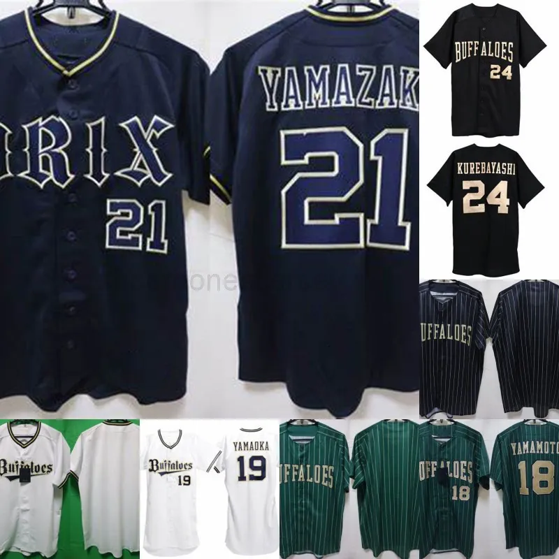Orix Buffaloes Custom Baseball Jerseys Yamazaki, From