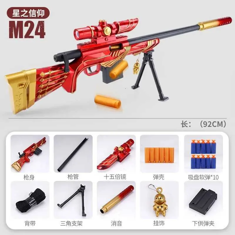 M24 Sniper Rifle Toy Gun Manual Soft Bullet Shooter For Boys Safe Kids ...