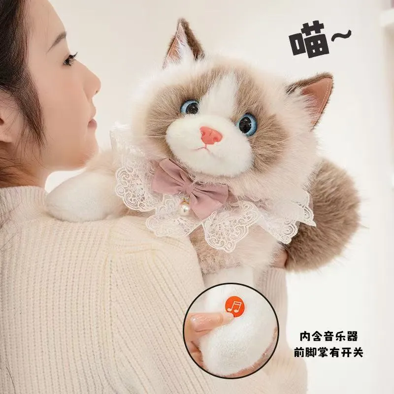catdoll sex doll Catdoll Sex Dolls main image 0