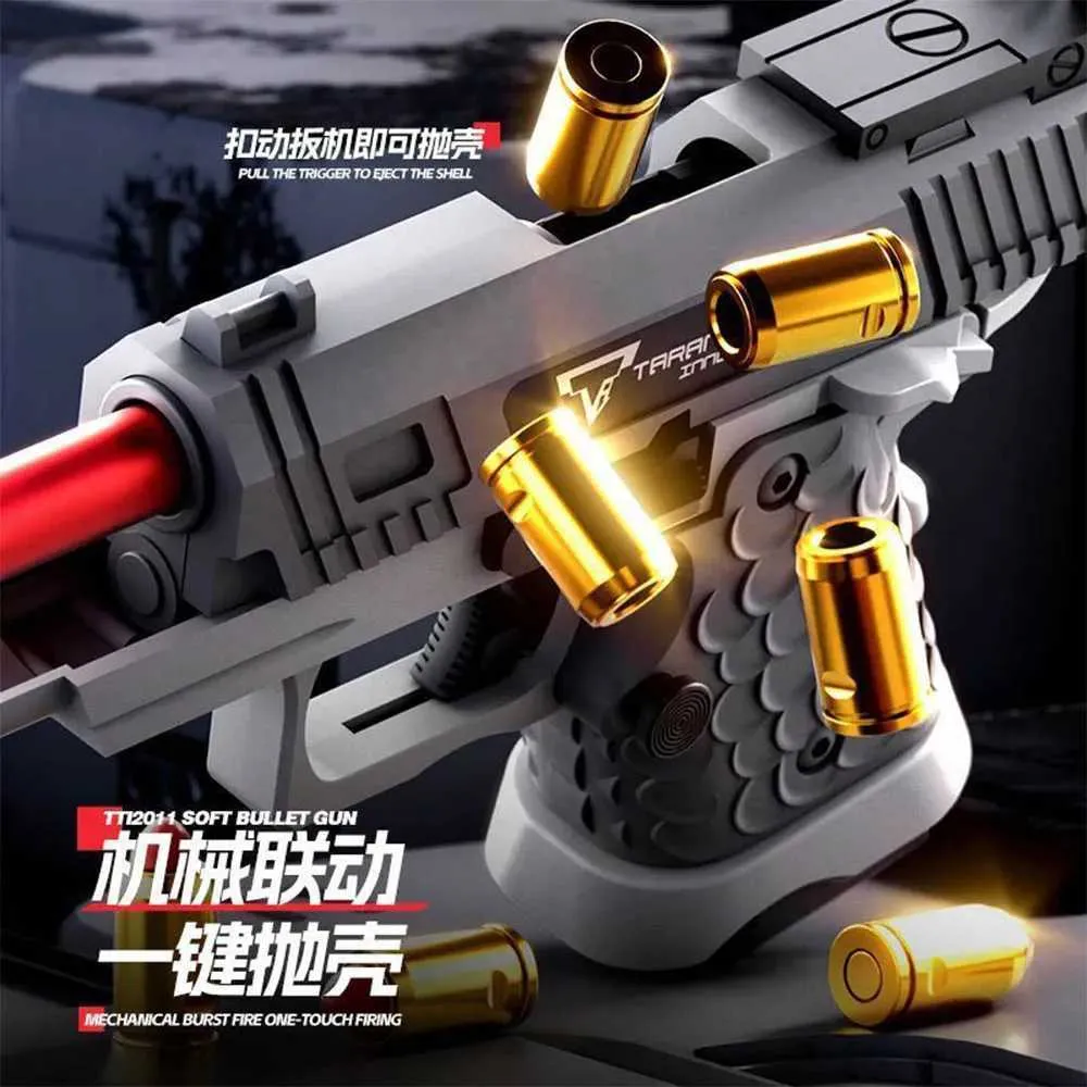 フィジェットトイガン GX4 男の子向けのシェル排出ピストルおもちゃ