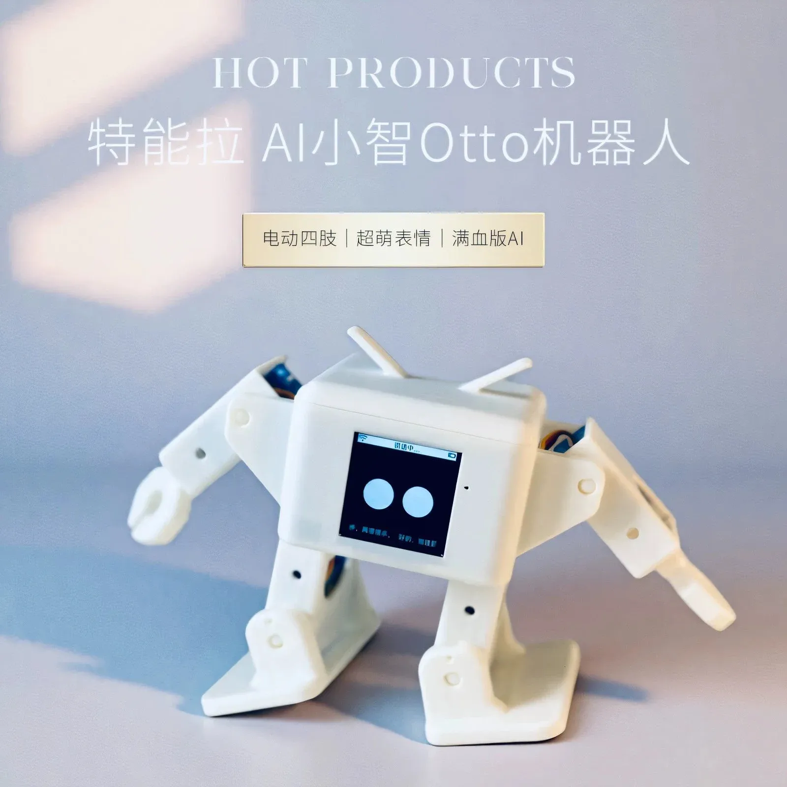 Xiaozhi Ai Otto Robot Intelligent Chatting Robot From Ping04