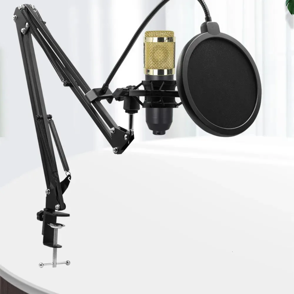 BM800 コンデンサー マイク キット コンピューターおよび携帯電話用