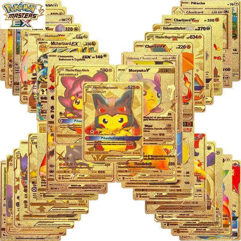 ポケモンカード ポケモンゴールドカード 金箔カード VMAX Evolution