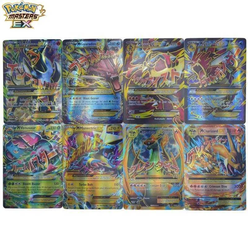 pokemon flash cards Pokmon TCG Japan's Future Flash: Full Art Pokmon