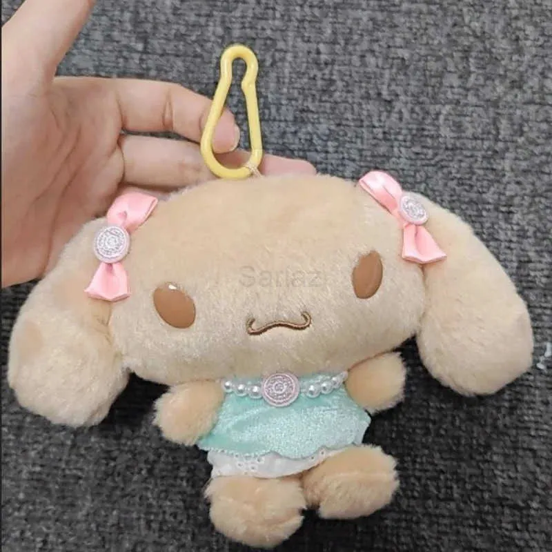 サンリオ カフェシリーズ モカバニー シナモロール ぬいぐるみ