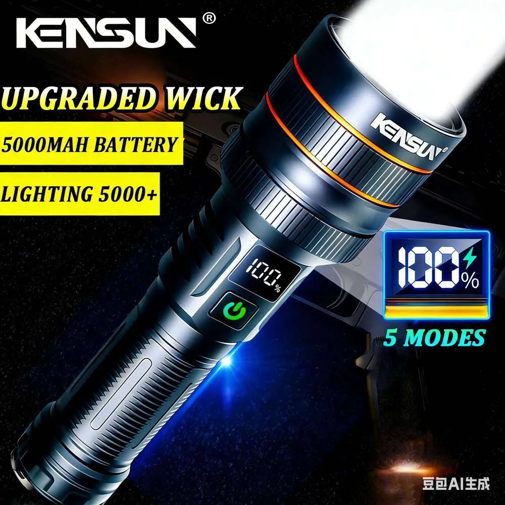 26650 rechargeable flashlight Emisar D4S 4300lm HIGH POWER LED Delivers an intense 4 UltraFire 26650 Flashlight Collection