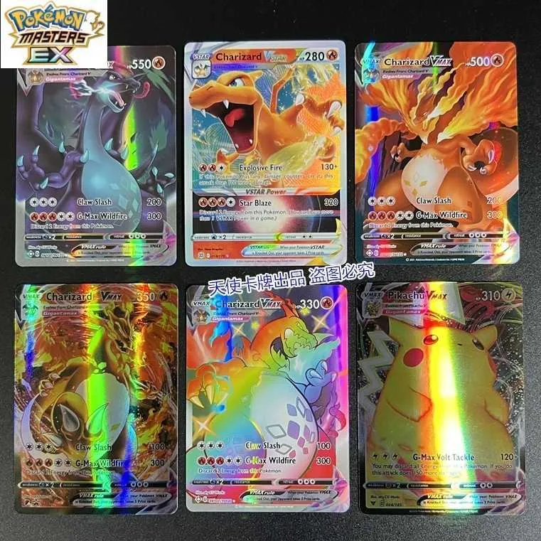 best full art cards pokemon Arceus VStar S9 120/100 HR Card main image 0