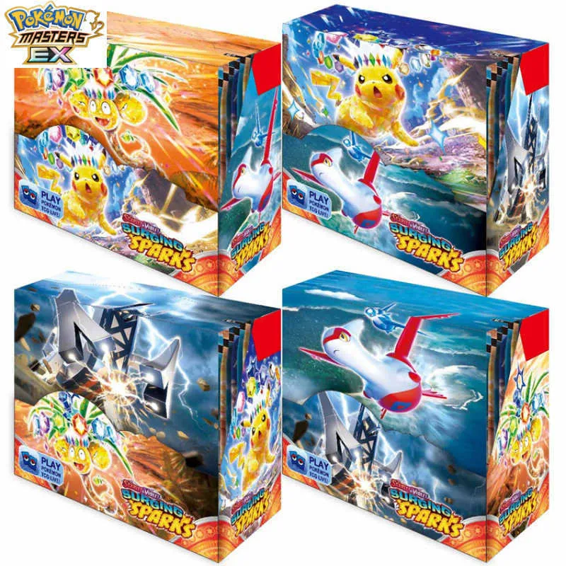 ポケモン英語カード Prismatic Evolutions ポケモンカード ブースター