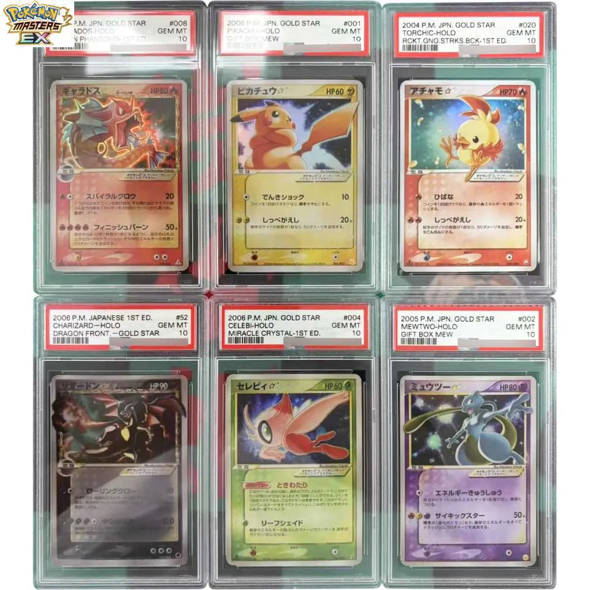 dhgate pokemon cards Wholesale - Authentic Collectible Diy 10 Point Gyarados Card