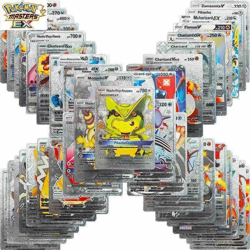 ポケモンカード ポケモンゴールドカード 金箔カード VMAX Evolution