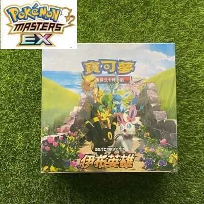 Pokemon Cards Traditional Chinese 25th Anniversary... From 6,54  | DHgate