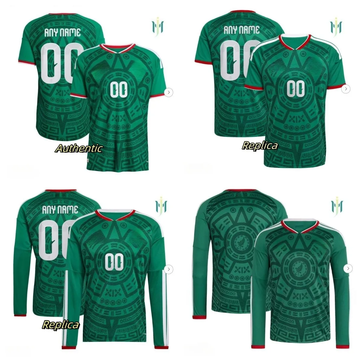 メキシコ代表 2026 Authentic（選手着用仕様）マッチジャージS