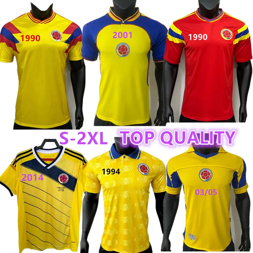 D.VALOYES コロンビア レトロ サッカー ジャージ 1990 ～ 2014 代表