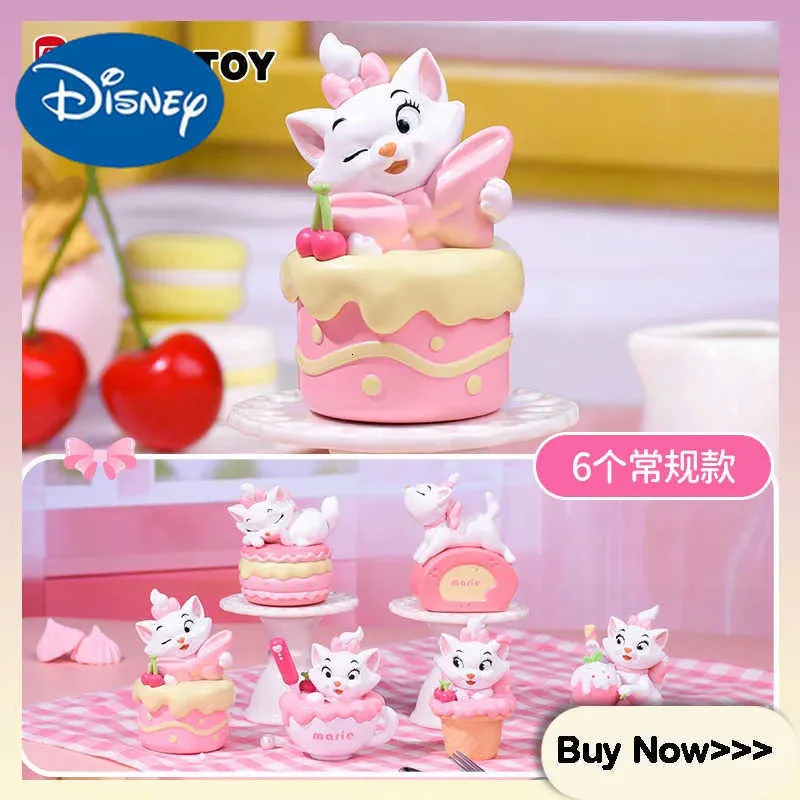 Disney Marycat Dessert Time Doll Blind Box Cute Trendy Play Food