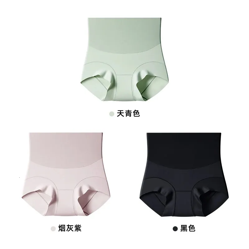 Mutandine Modellanti Donna Senza Cuciture – Vita Media, Controllo Pancia, Shapewear In Poliammide (Taglie S-XL) – Beige/Nero - 2