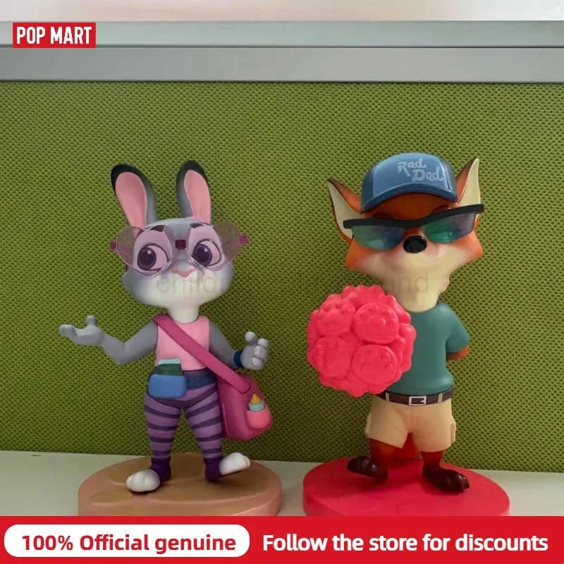 ディズニー正規品 POPMART ズートピア 次の冒険シリーズ ブラインド