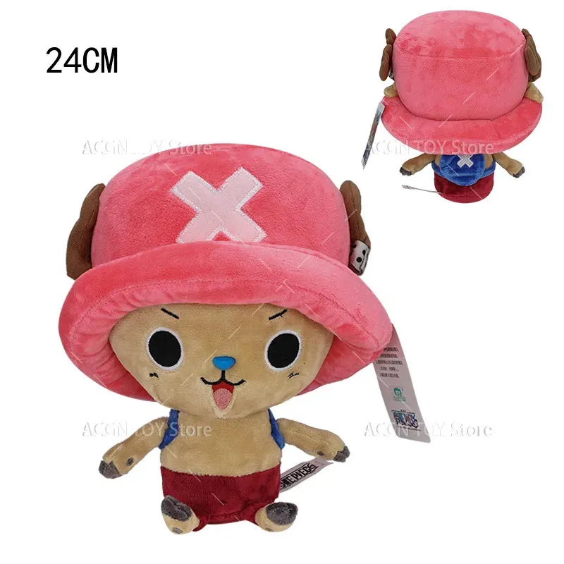 ONE PIECEチョッパーのぬいぐるみ　4体セット ONE PIECEチョッパーのぬいぐるみ 4体セット トニー・チョッパー