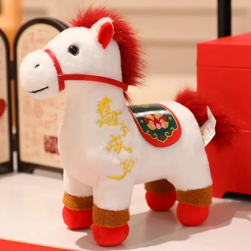 Peluche De Caballo Rojo Para Año Nuevo Chino 2026 – Juguete Suave De 20 Cm Con Cordón, Símbolo De Buena Suerte Y Prosperidad, Regalo Zodíaco