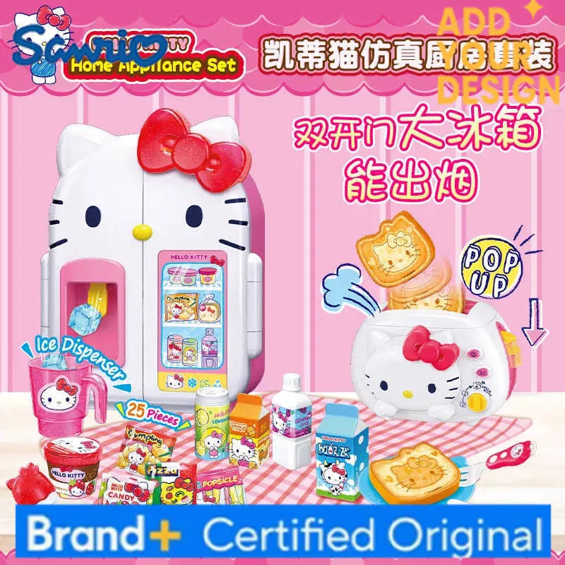 Sanrio Hello Kitty Мелкая Бытовая Техника Холодильник От 1 065