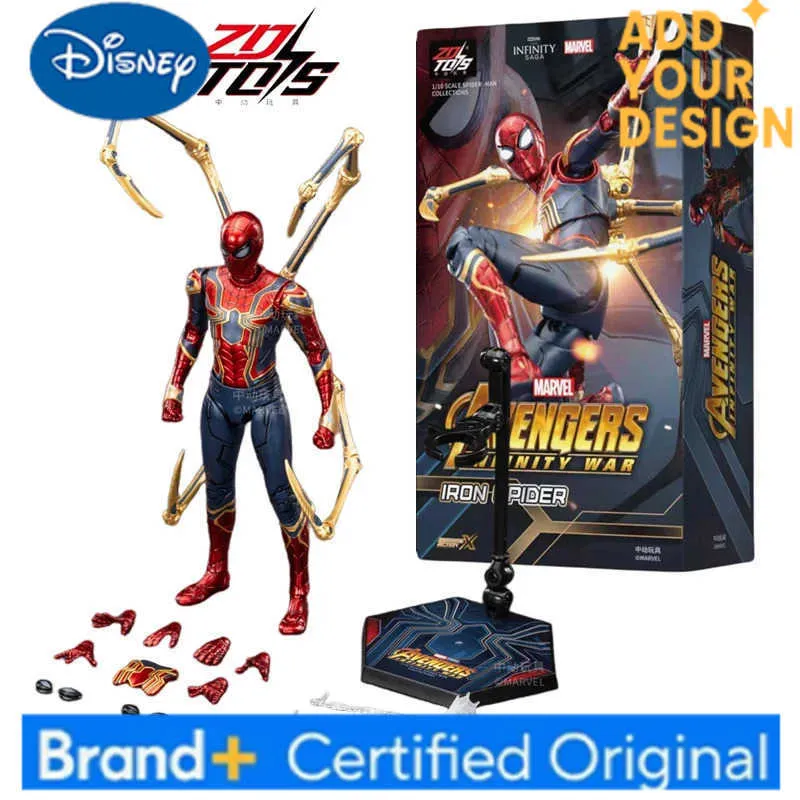 Jouet Pour Enfant Marvel Avengers Infinity War Statue Spiderman De Fer Daraignee Pvc Figurine Modele De Collection Superhero Amz Jouet Pour Enfant Marvel Avengers Infinity War Statue Spiderman De Fer Daraignee Pvc Figurine Modele De Collection Superhero Amz