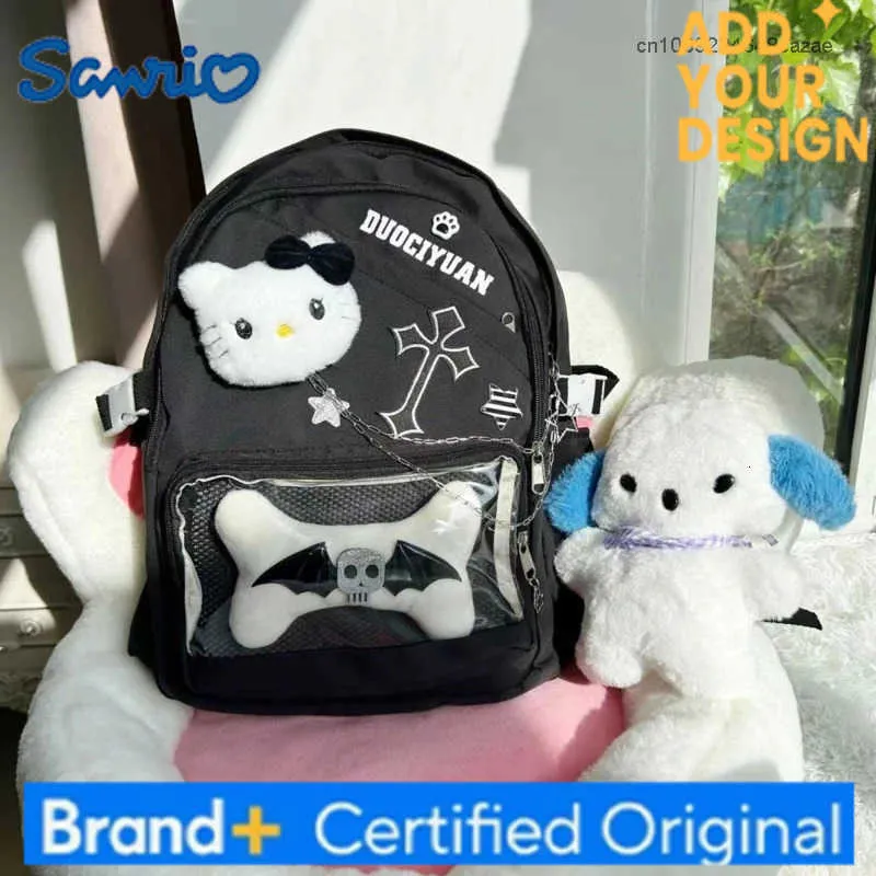 backpack diaper bag with leather straps Azaria La Mre Grand Luxe