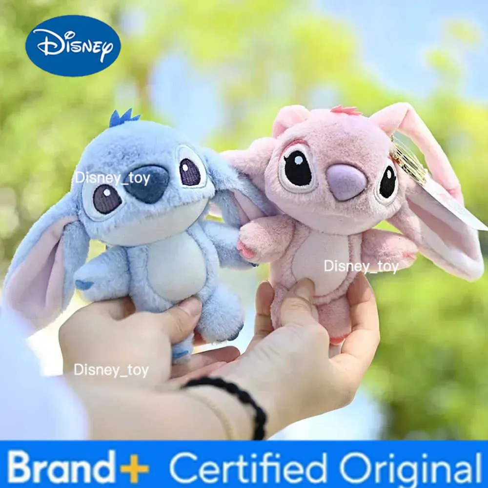 ディズニーかわいいスティッチぬいぐるみキーホルダーおもちゃ素敵な