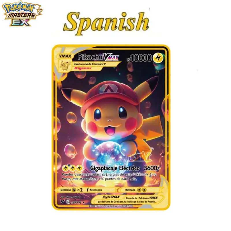 10000 pokemon cards Poké Center - Bulk main image 1
