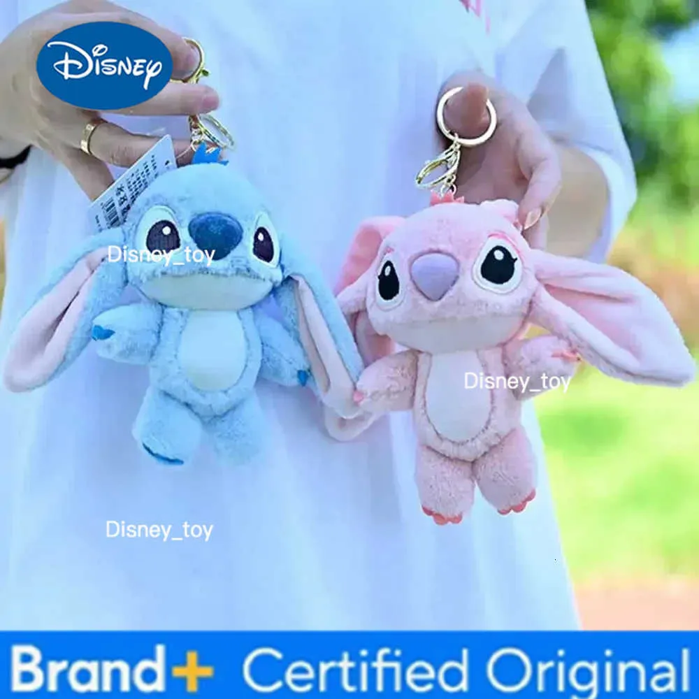 ディズニーかわいいスティッチぬいぐるみキーホルダーおもちゃ素敵な
