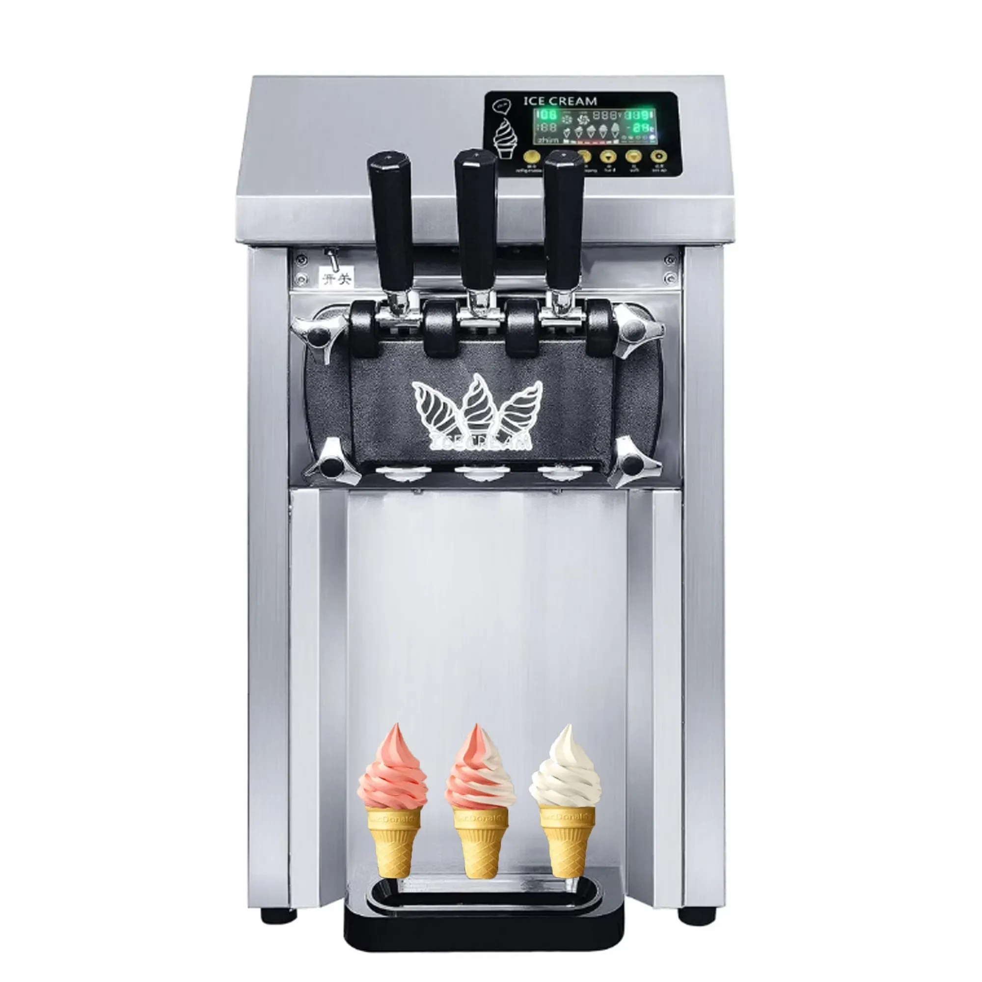 ソフトクリームメーカー 業務用 業務用ソフトクリームメーカーの