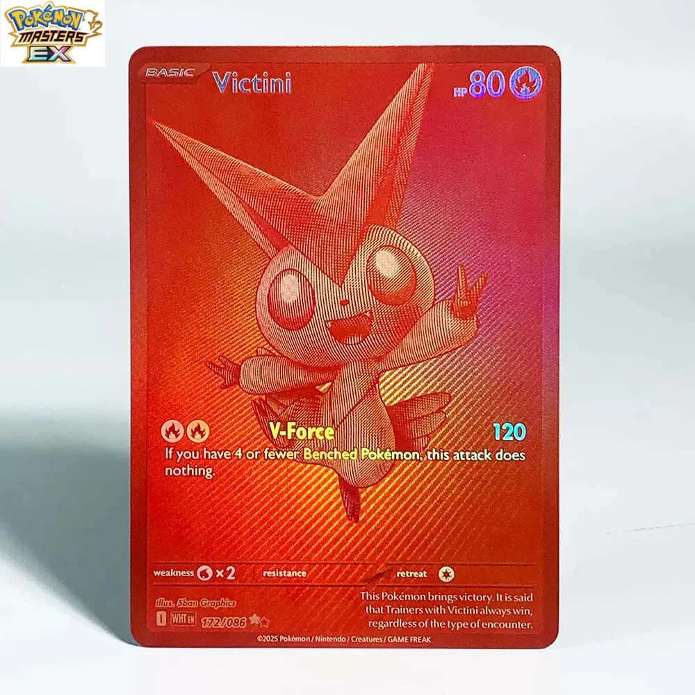 galvantula pokemon card Galvantula | Vivid Voltage
