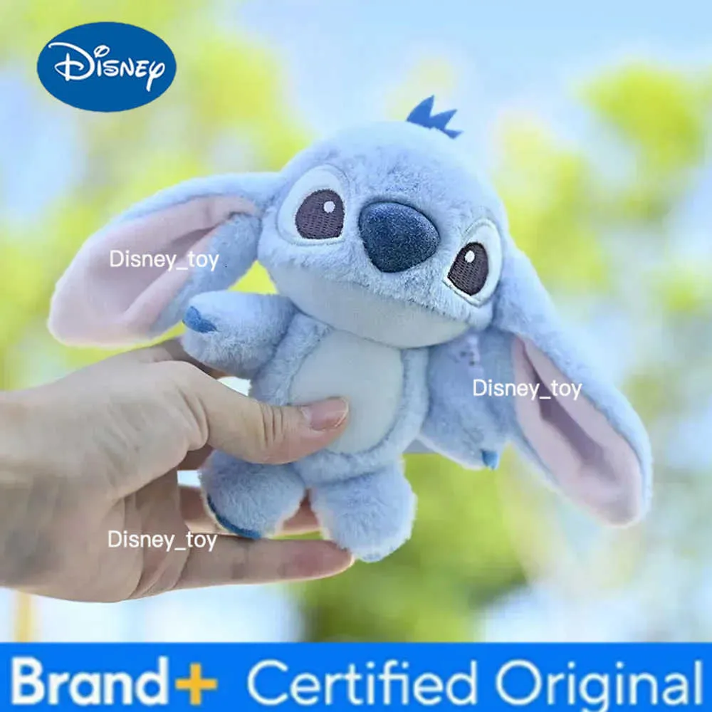ディズニーかわいいスティッチぬいぐるみキーホルダーおもちゃ素敵な