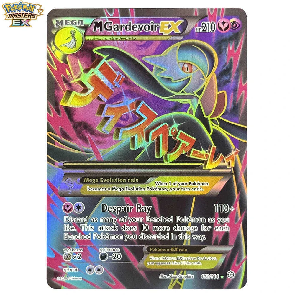 pokemon tcg proxy cards Chinese Leafeon Gem Pack CBB2C 0715/15 Pokemon TCG Proxy Card – OP Proxies  TCG
